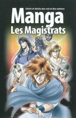 Manga Les Magistrats (volume 2)