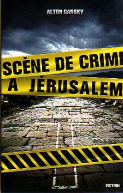 Scne de crime  Jrusalem